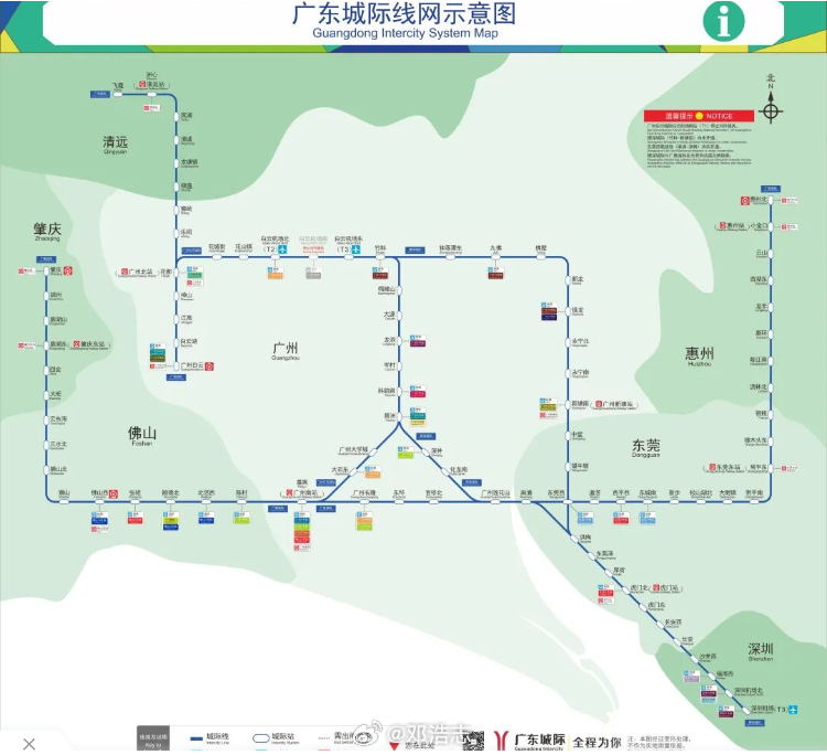 【穗深城际东莞西联络线开通】7月27日，东莞西联络线正式运营，连接广惠城际与穗深