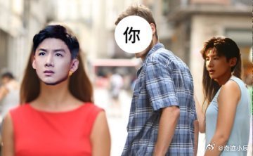 桑延对不起我的丁sir来了原以为桑延是本命，看《不眠日》被白敬亭的丁奇戳中！又酷
