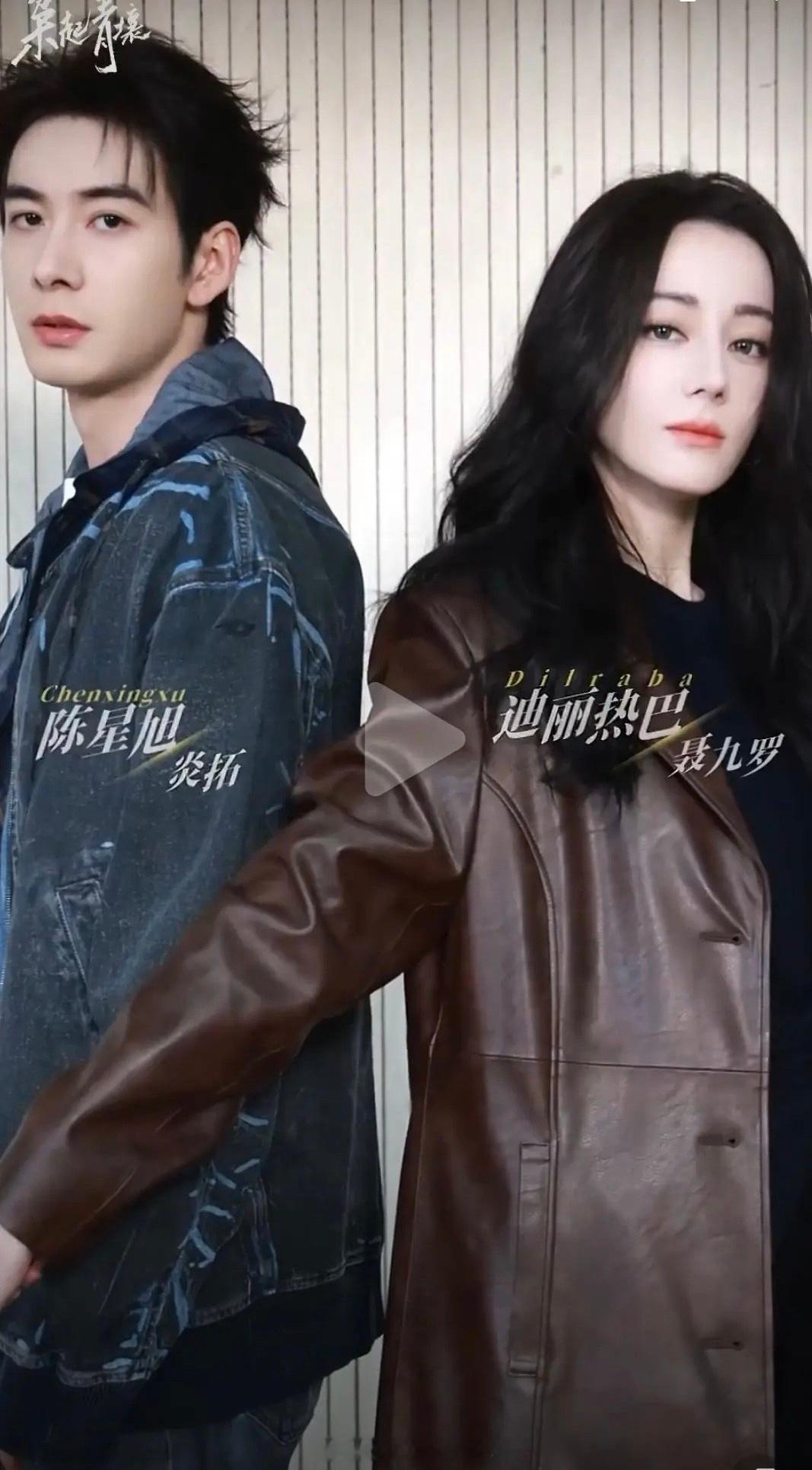 有时候片方还是要听听粉丝意见的，现在的男主确实比之前传的合适多了，起码看着气场挺