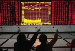 一位股民在股吧满心委屈地吐槽，6月2号以3.8元的价格重仓买入6万股，总共投入2