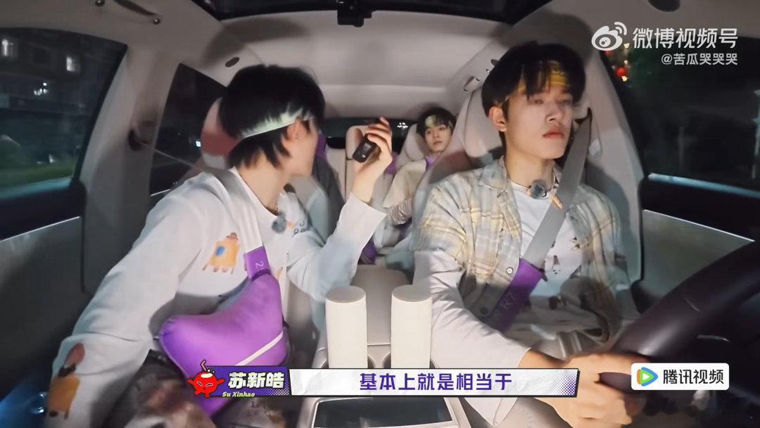苏新皓说现在差不多在养家了一路向海的少年一段走心访谈格外戳人，倪萍老师和少年们聊