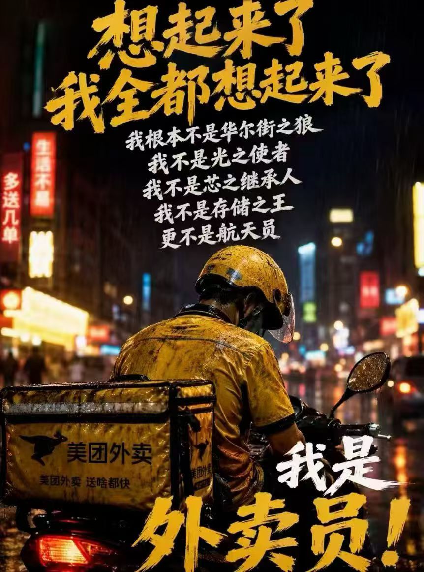 分享图片 