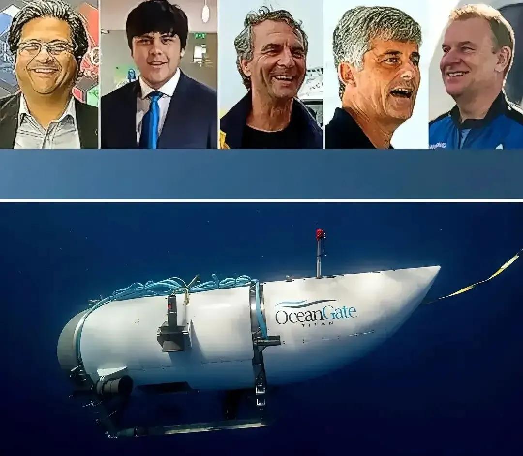 美国潜艇内爆，最先发现的竟然是美国军方！

去参观泰坦尼克号残骸的5名乘客，已证