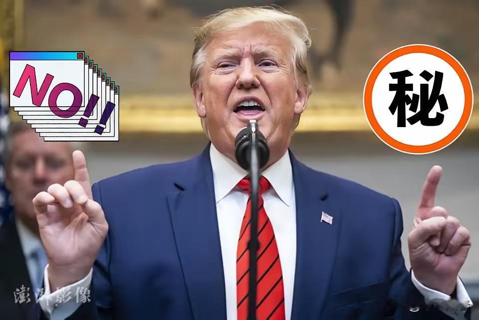 就在刚才！
美国白宫突然宣布了！

10月21日，美国白宫发布消息，宣布澳大利亚