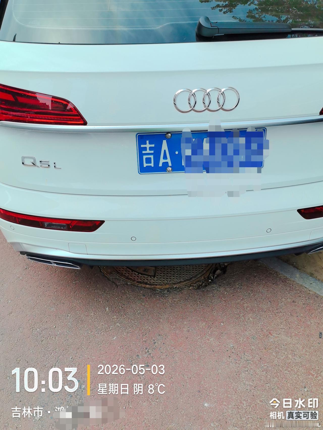 2026年5月7日，文旅好友告诉我: 五一小长假吉林市城区接纳游客最多的五个公园