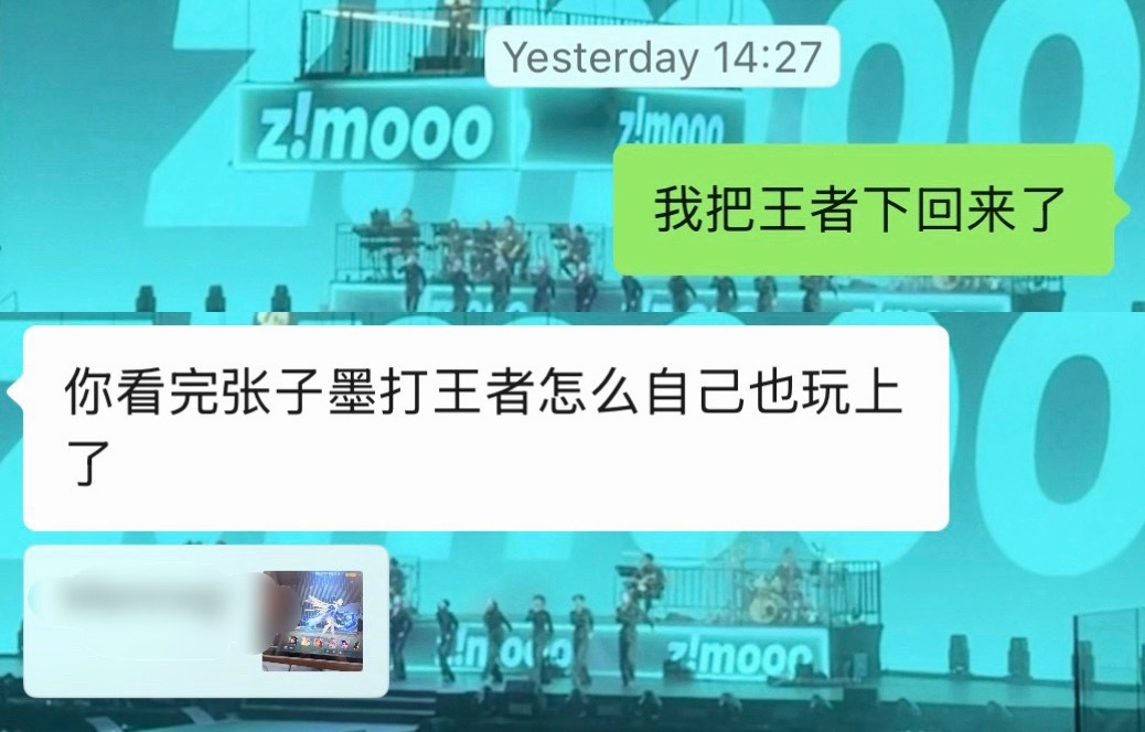 我不清楚了…我应该没有参加萌新之夜吧 