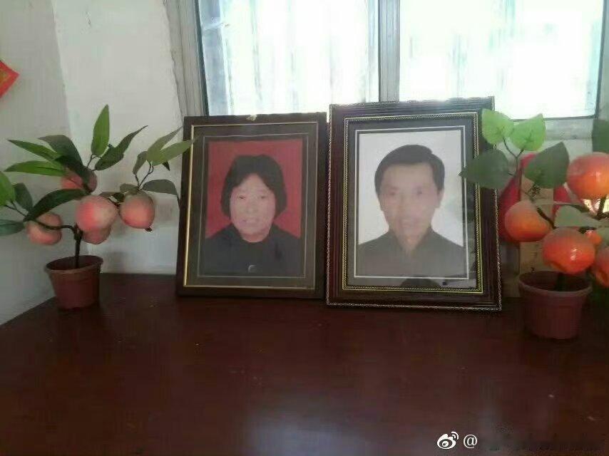 有样学样不得走样！纪念平民父亲诞辰80周年！中午磕了头，烧了纸，放了炮仗！祭了供