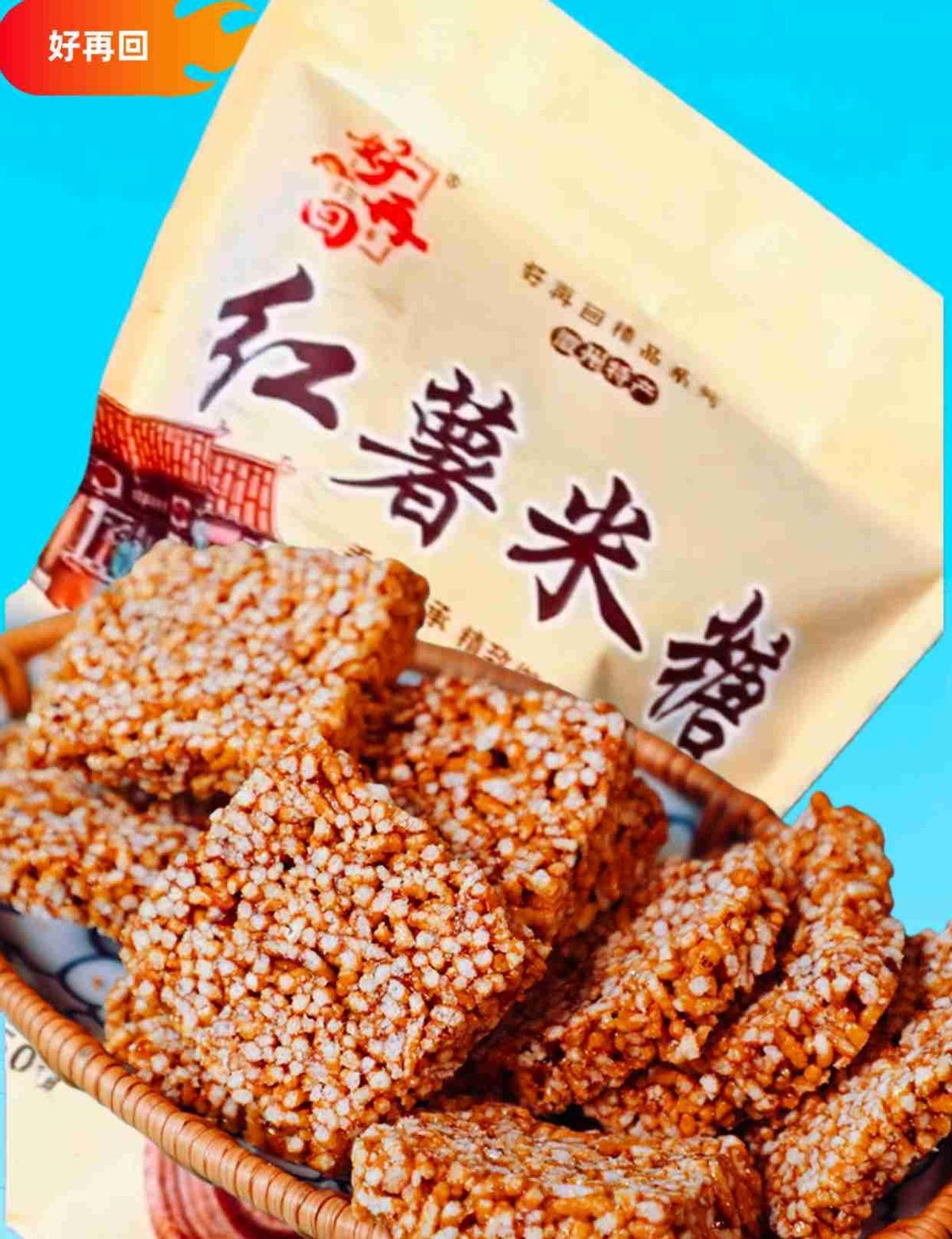 格尔木的天，终于不晒人了。
云一盖，太阳收了脾气，风也软了。
早上出门，不裹羽绒