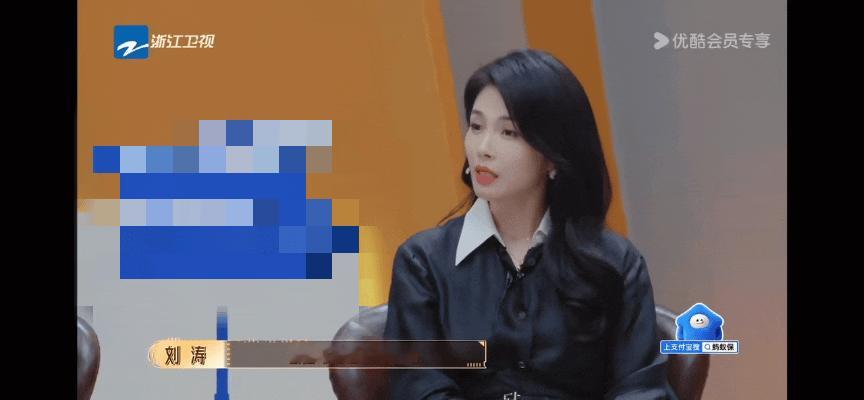 刘涛对苏棋的印象刘涛认可苏棋前辈认证就是最好的证明✨ 苏棋真的超棒，难怪刘涛对她