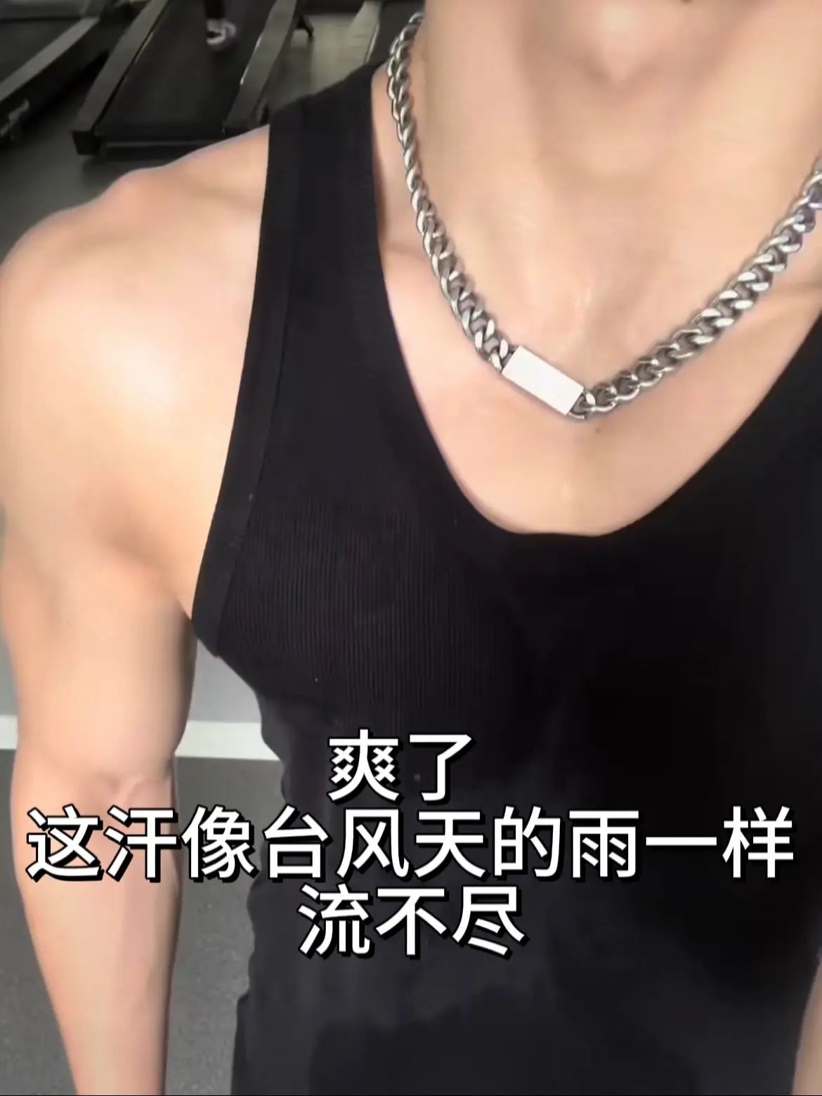 金手指已开启 爽文男主强势归来。就这样水灵灵的爆改了