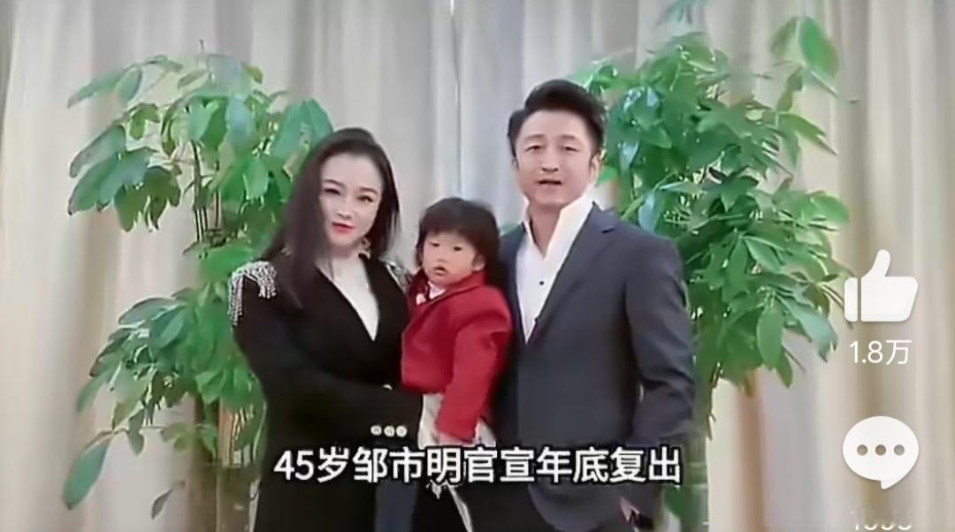 节目上，有观众问冉莹颖：“等债务还清的时候会不会离婚？”

冉莹颖说：“有债务的