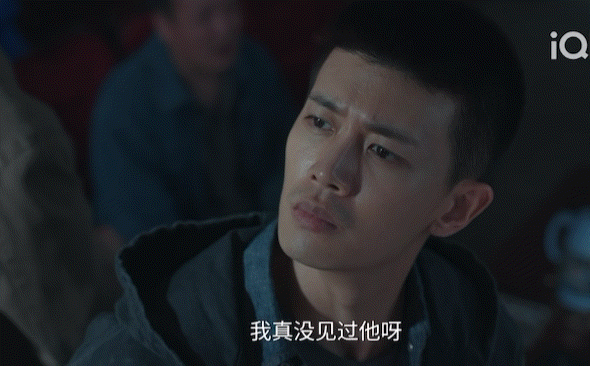 任嘉伦遇强则强型演员 在剧集深渊无间中典型遇强则强的表演状态，在对手戏里互相成就