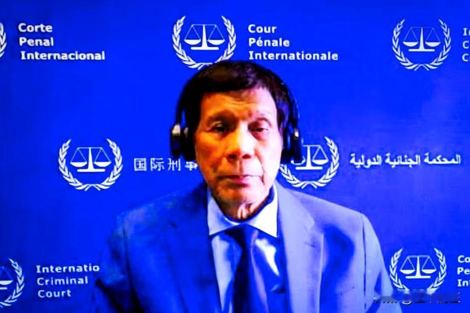国际刑事法院预审分庭已下令对菲律宾前总统罗德里戈·杜特尔特进行体检，以确定其是否