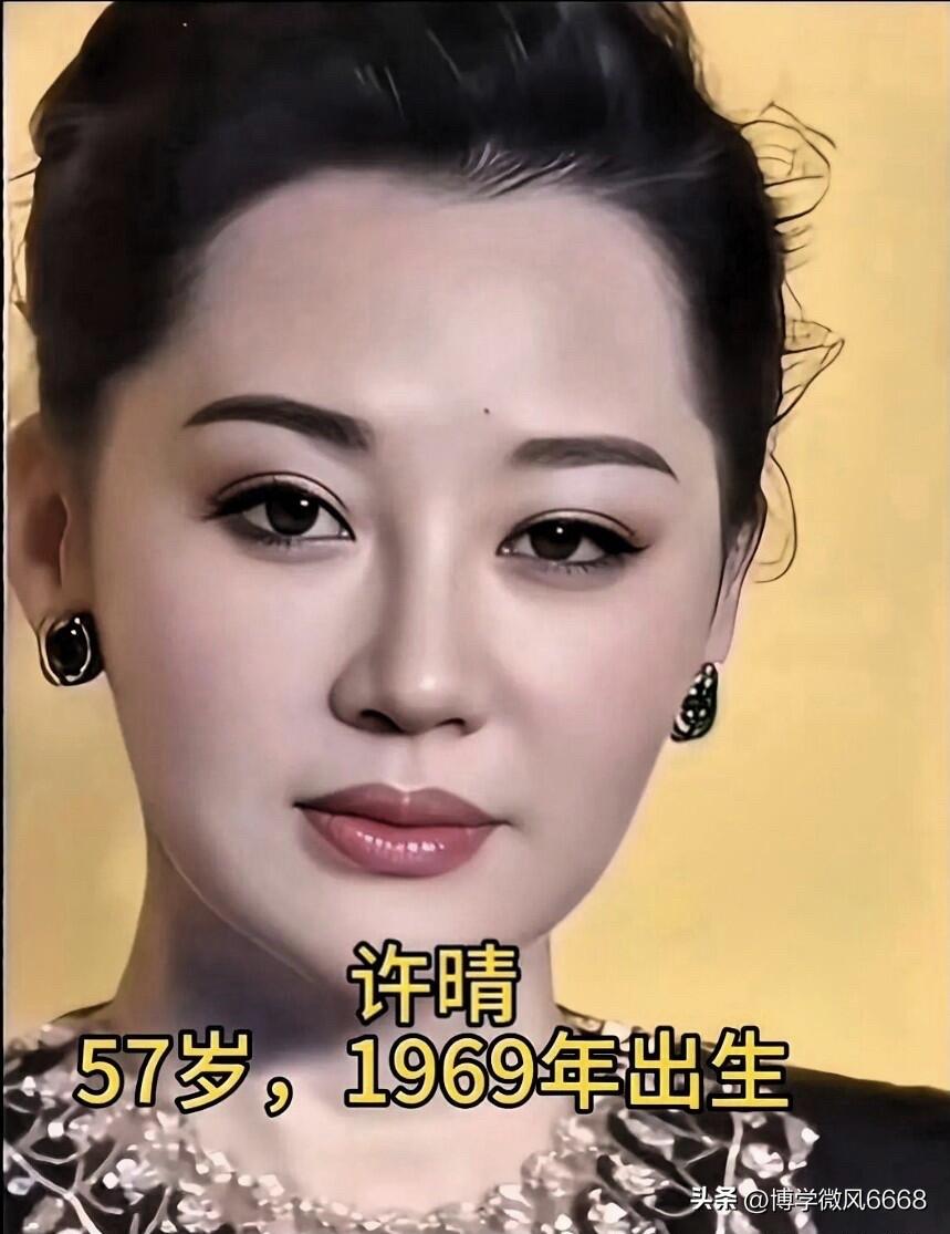 这些女明星大部分都是单身着，她们有的长得漂亮，属于颜值高的女人，有的是身材好，性