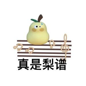 #为什么网上买药比实体店更便宜#别说网上买了 就同一个药店 你去他店上买都能比用