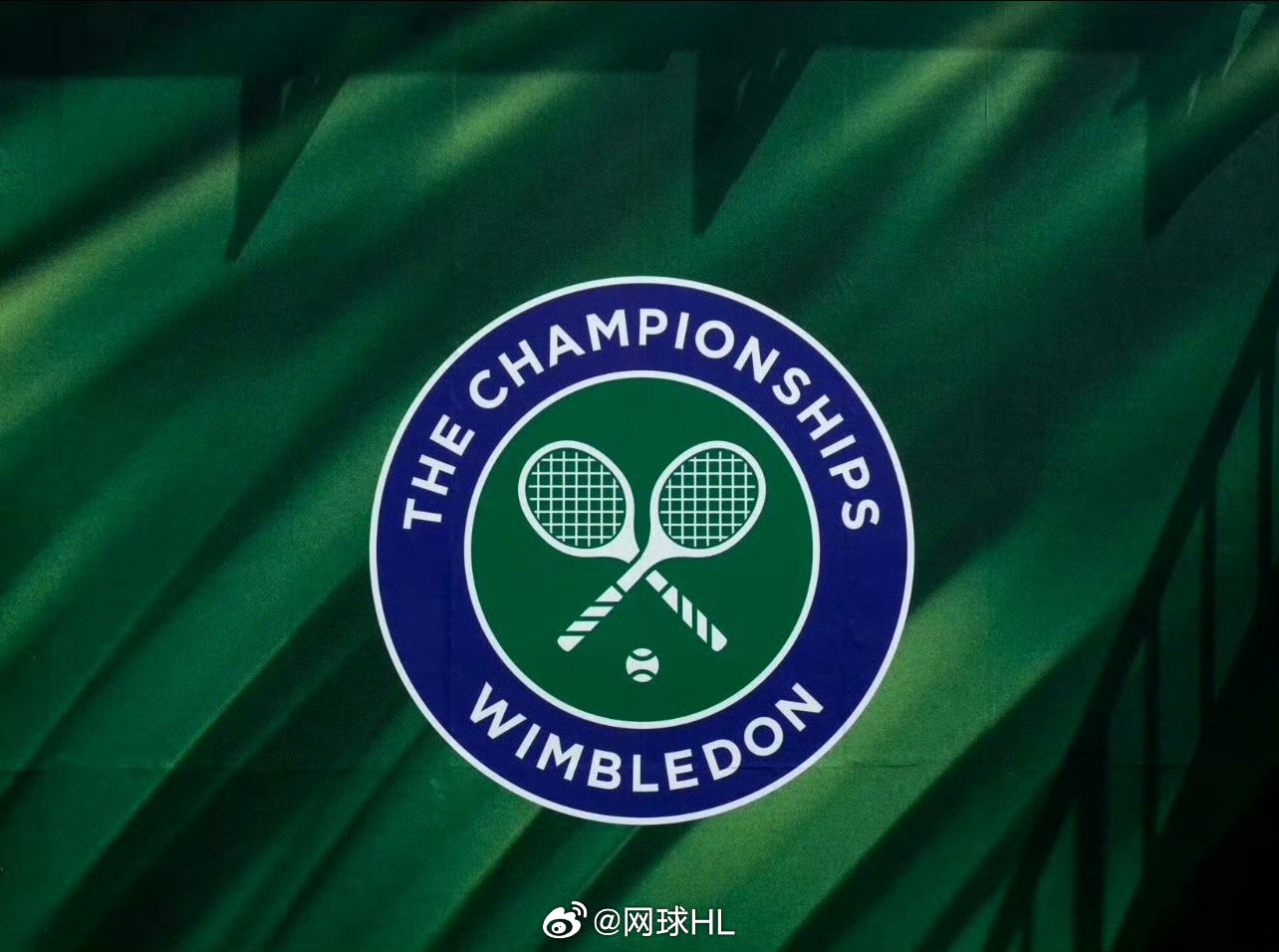 预测下今年温网最大黑马会是谁？温网2026