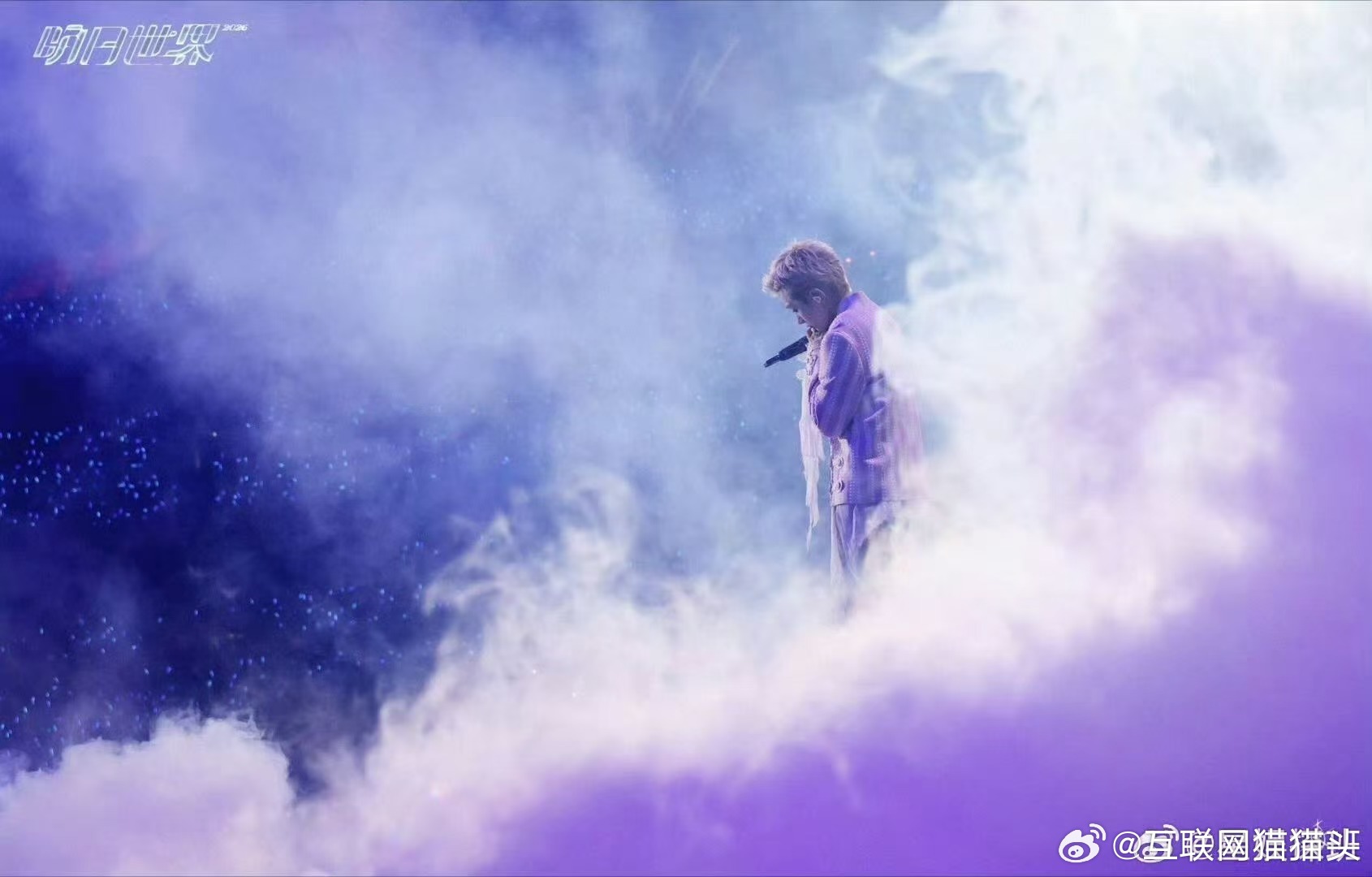 汪苏泷鸟巢舞美全面升级汪苏泷鸟巢新舞美震撼首发专为鸟巢定制全新舞台动线，超多可移