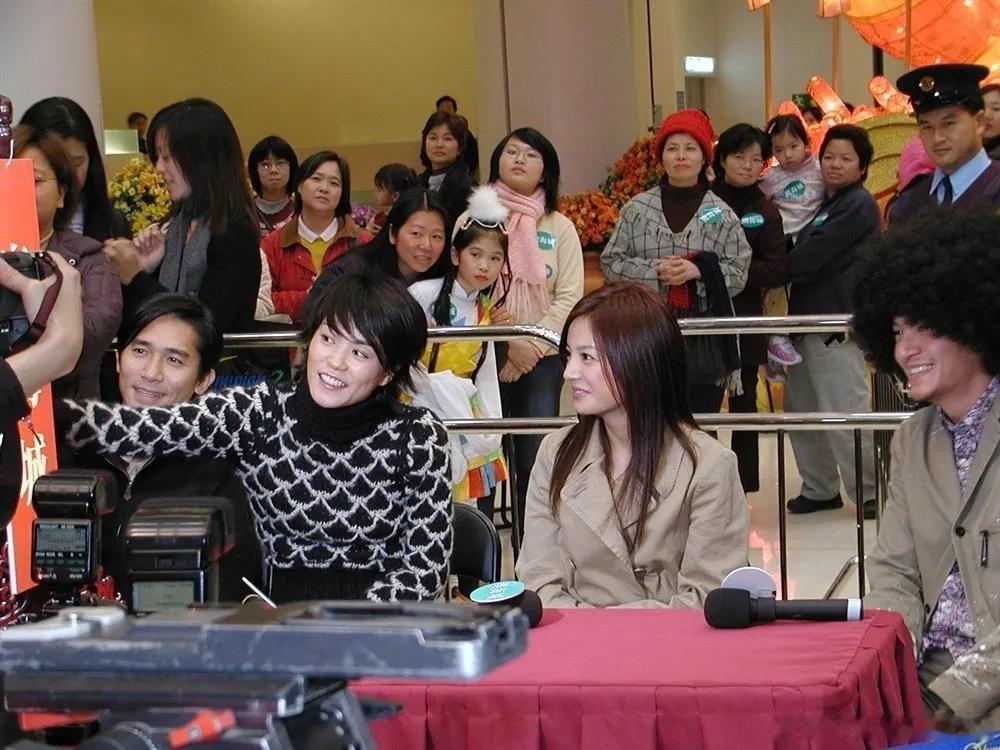 this was cool 2002年贺岁档，王菲、梁朝伟、张震、VV共同主演的