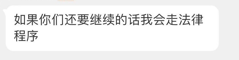 心情是 