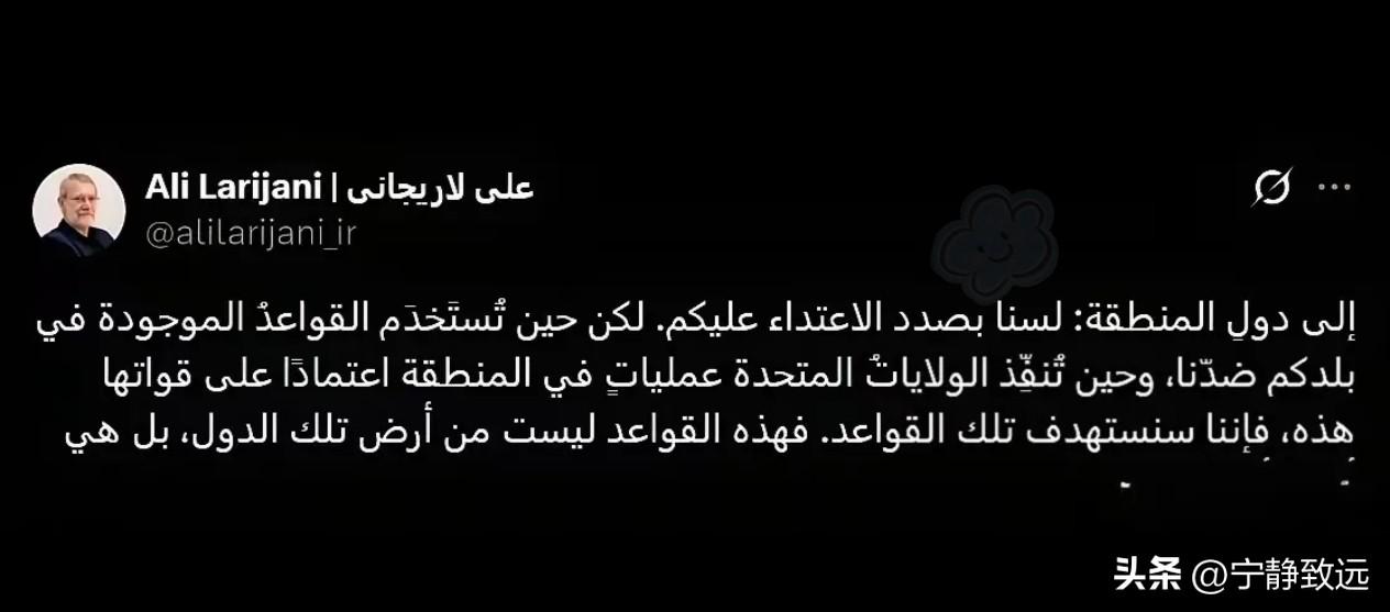 拉尼贾尼这番话，真是一记响亮的耳光，把那层虚伪的“主权”外衣撕得稀碎。

海湾那