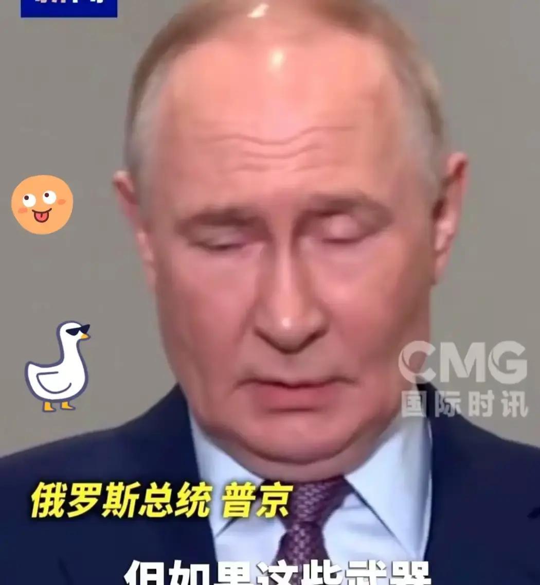 俄罗斯把话挑明：谁敢进乌克兰就挨打。
 
扎哈罗娃直接放话，“任何踏上乌土地的外