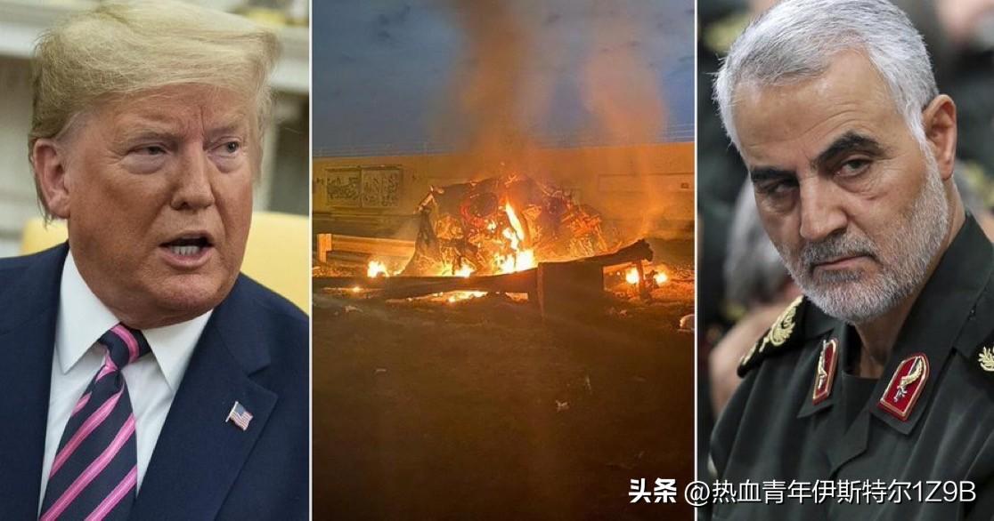 美国总统特朗普：“卡西姆·苏莱曼尼是伊朗的军事领导人。
如果他活下来，我们对伊朗
