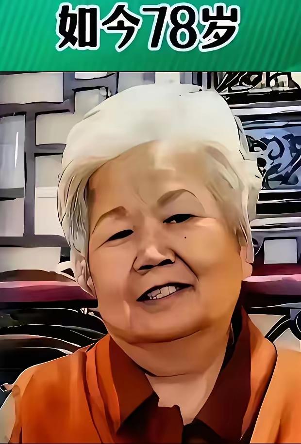 一生荣耀一身荣光
当我今天刷到这张照片
完全没有找出她主持新闻联播时气质和优雅模