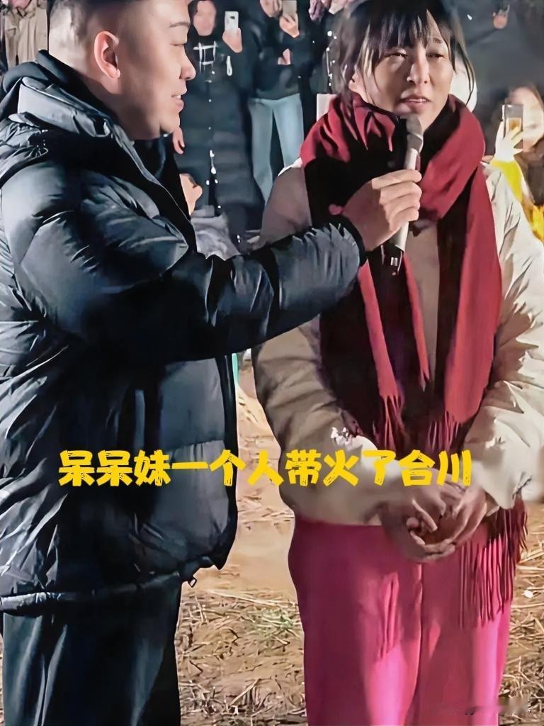 这回合川文旅算是捡了个宝，也可能是个烫手山芋。
呆呆来到合川文旅，刚报到。
别人