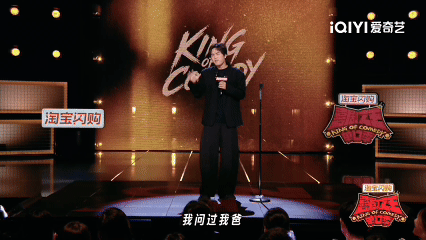 孙怡说林简七是天才怪人 很多段子初听觉得莫名其妙，回味一遍才反应过来笑点在哪，林