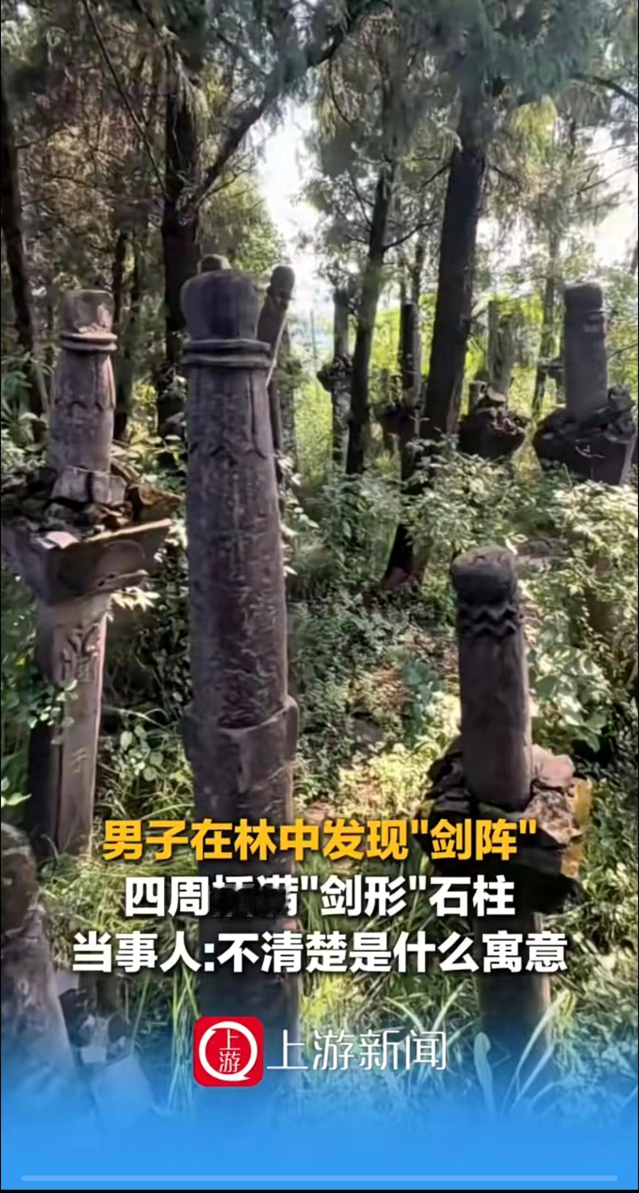 9月17日（受访），四川资阳，