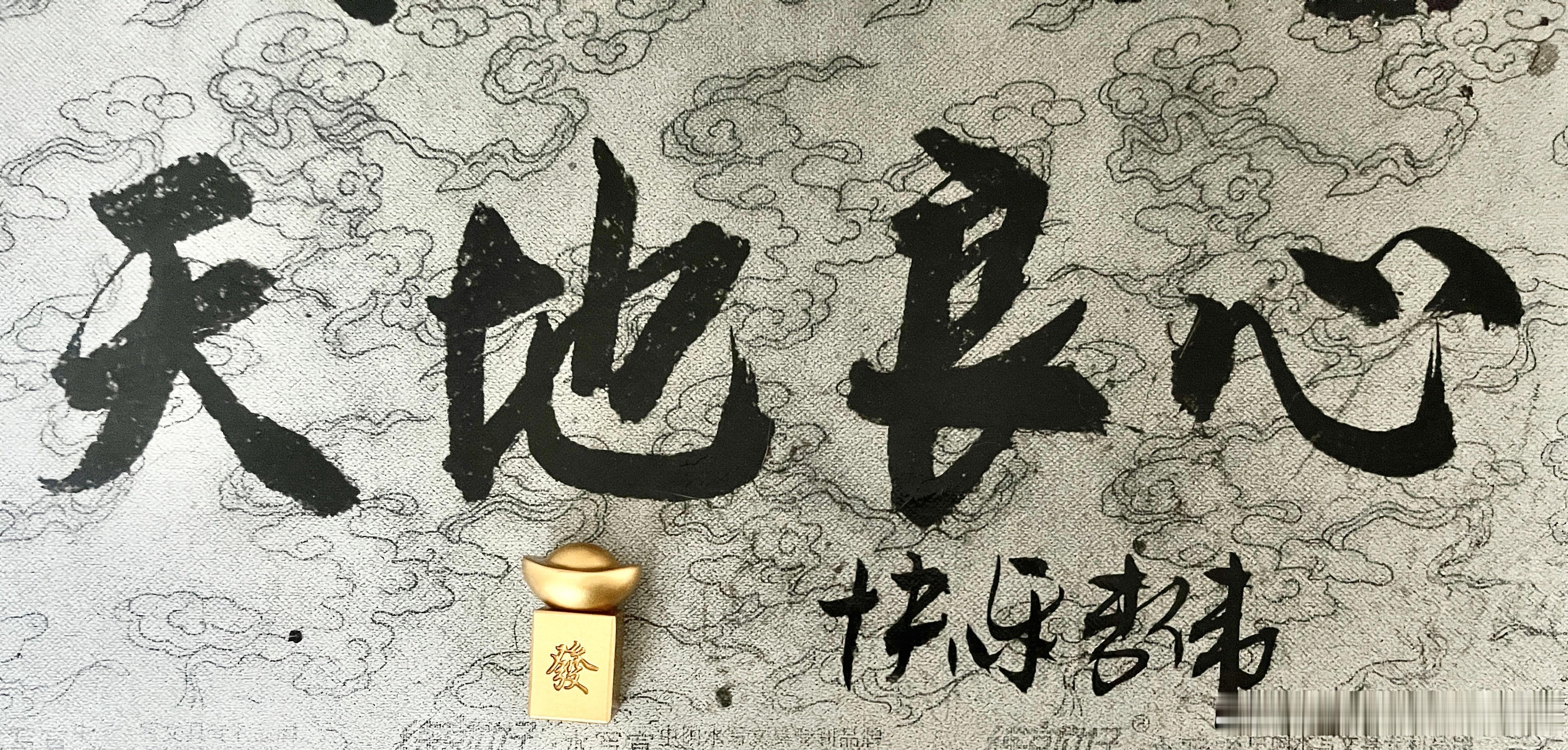  今天个股明显跌多涨少，下跌3500上涨1700，我们V+、VIP的3只持股全部