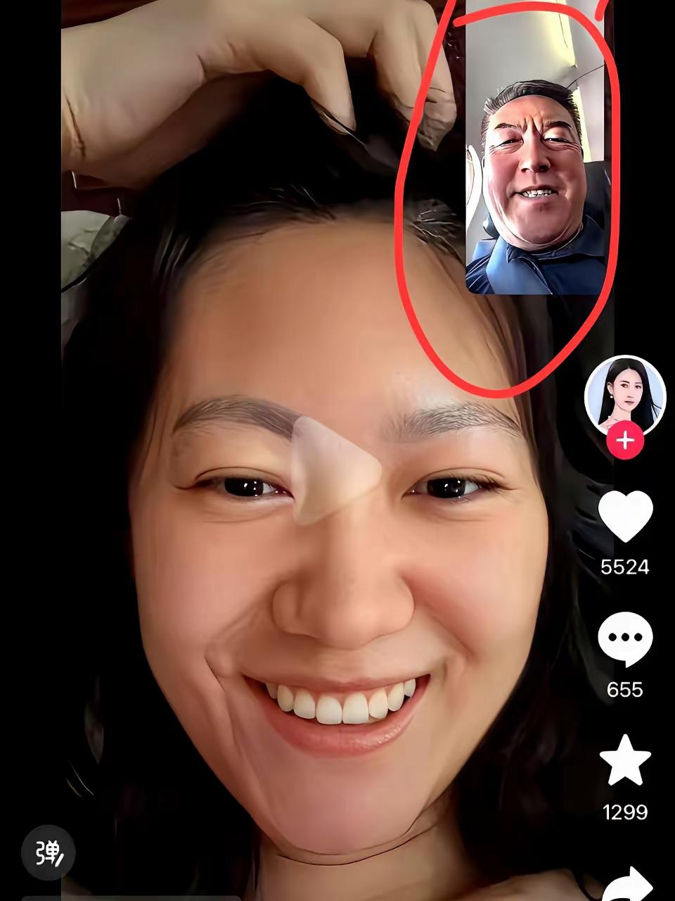 唉唉唉，不是我要黑阿珍，是阿珍你为何要黑自己啊？

这个视频截图一放出来，就感觉