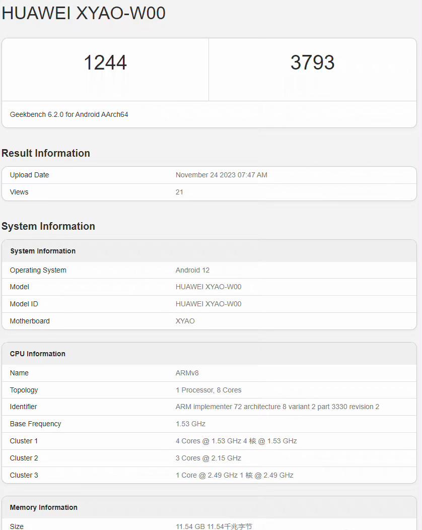 麒麟9000系列芯片，低功耗版跑分来了。平板跑分还行，华为mate pad新平板