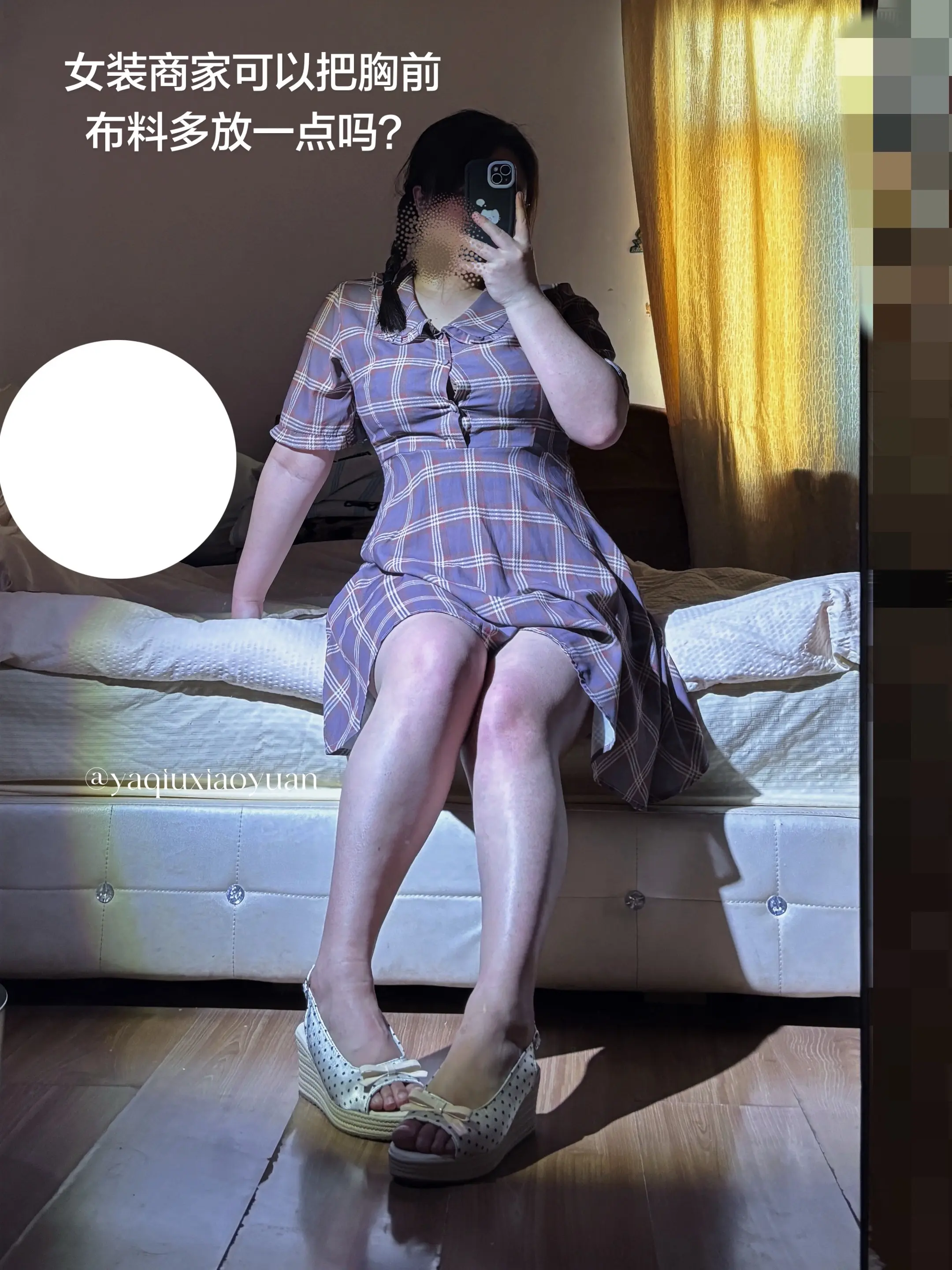 orz.