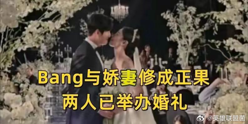 Bang是不是人生赢家？作为LOL唯一的双冠AD，Bang虽然退役之后，实力饱受