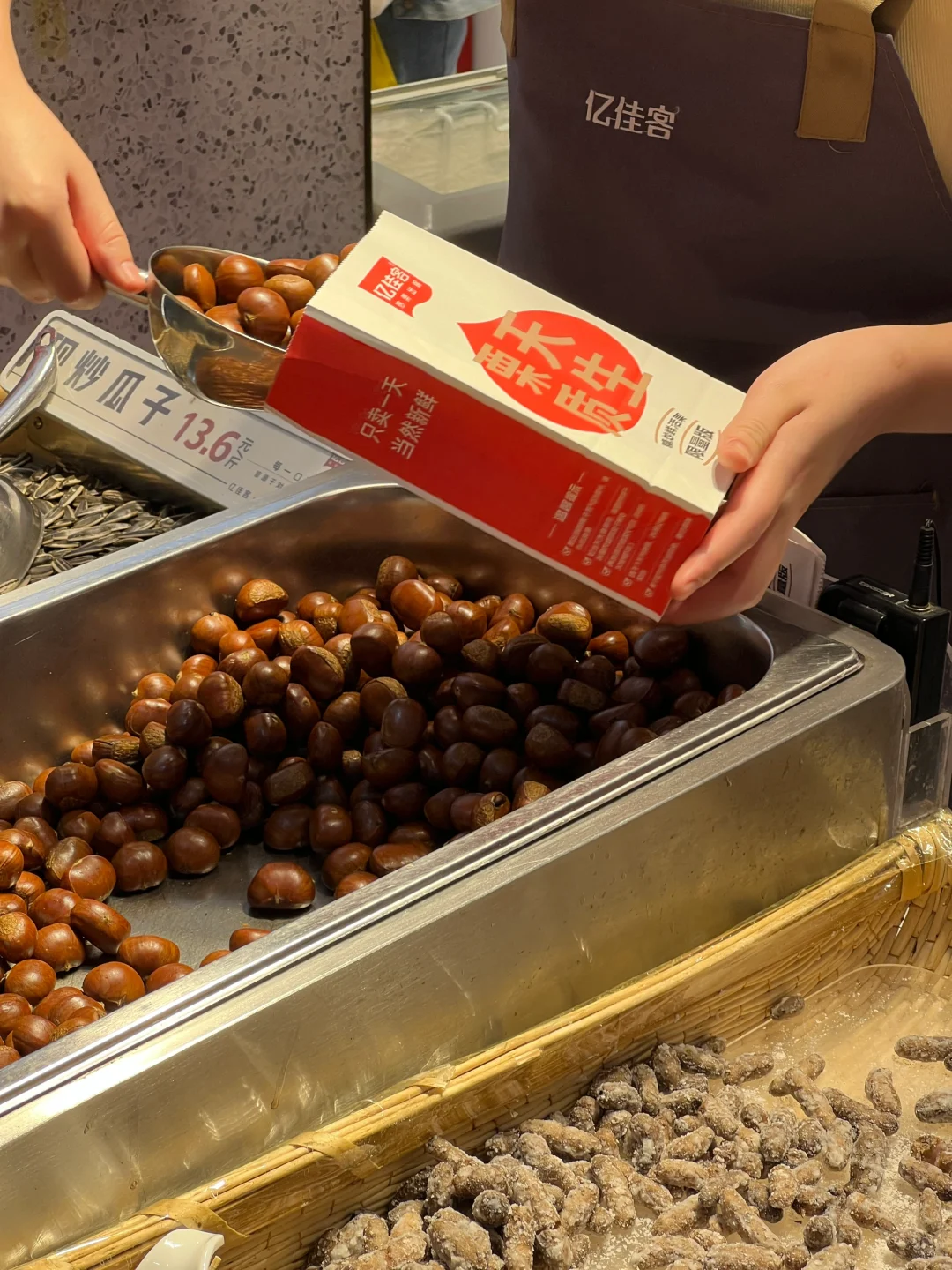 wow！wow！wow！秋冬三件套你买到了吗🥺