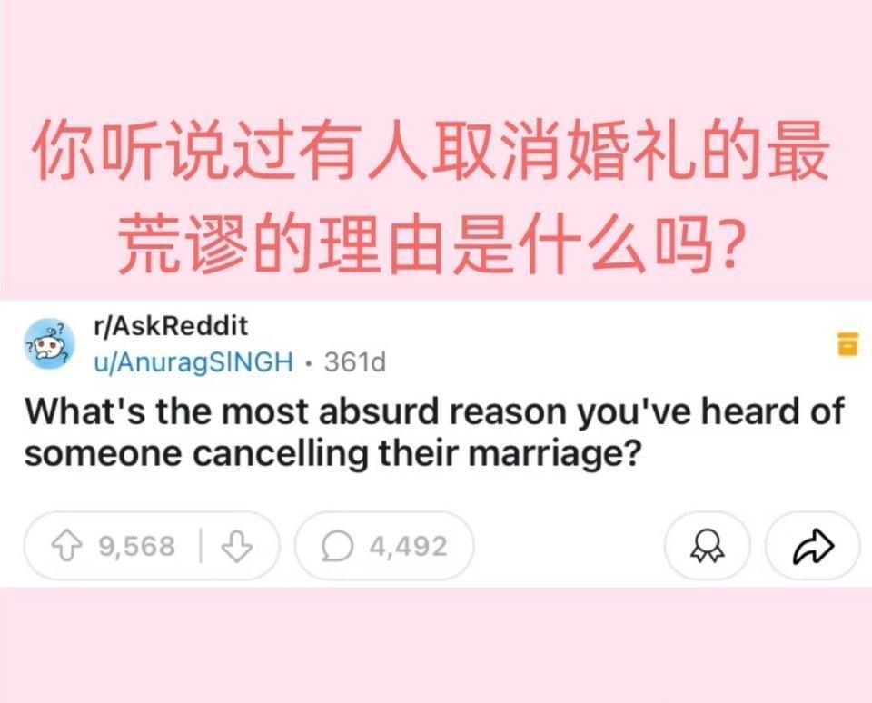 一、事件核心经过
婚前异常与高额花费
婚后矛盾与新娘消失

二、双方争议焦点
男