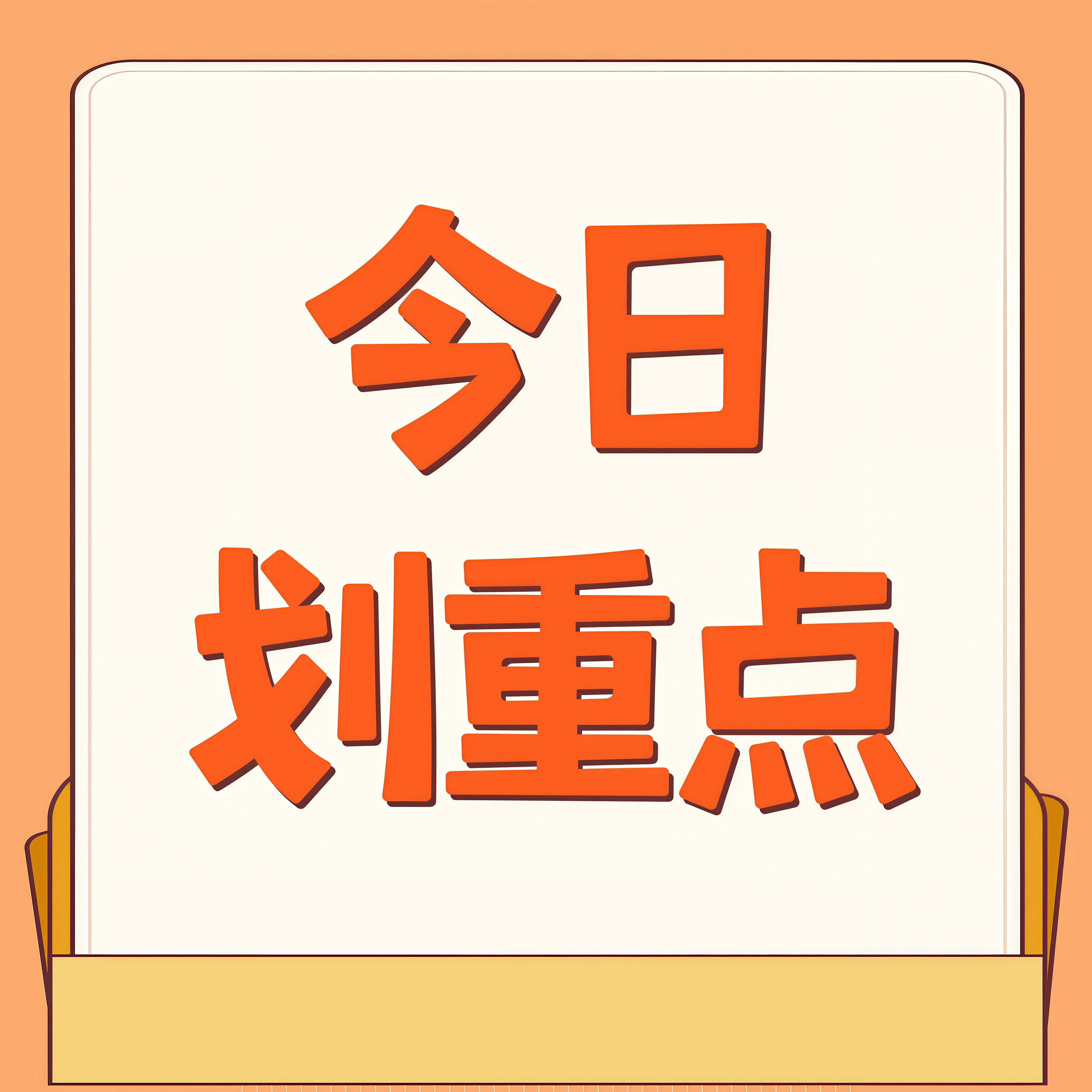 摩登兄弟 今日重点‼️📌宁哥🆕vb 网页链接平👉100赞👉70⚠️多多切