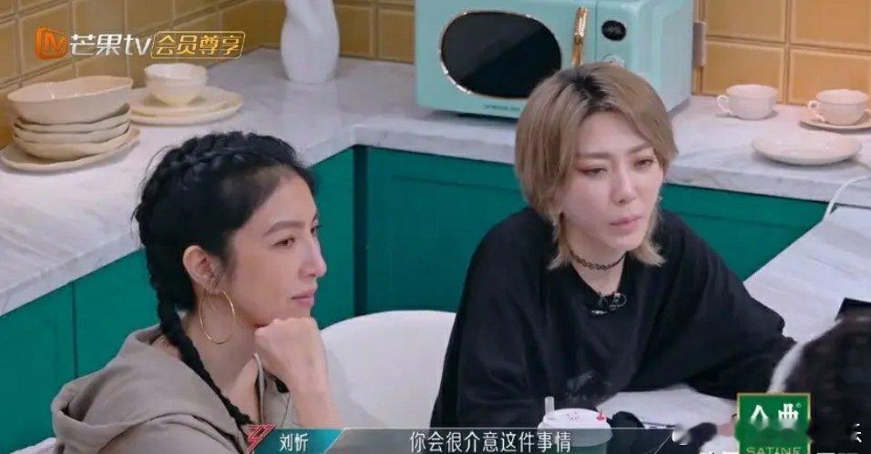 有点佩服！她一直都知道想要什么，在干什么追《浪姐》后，完全改观的就属张予曦：她的