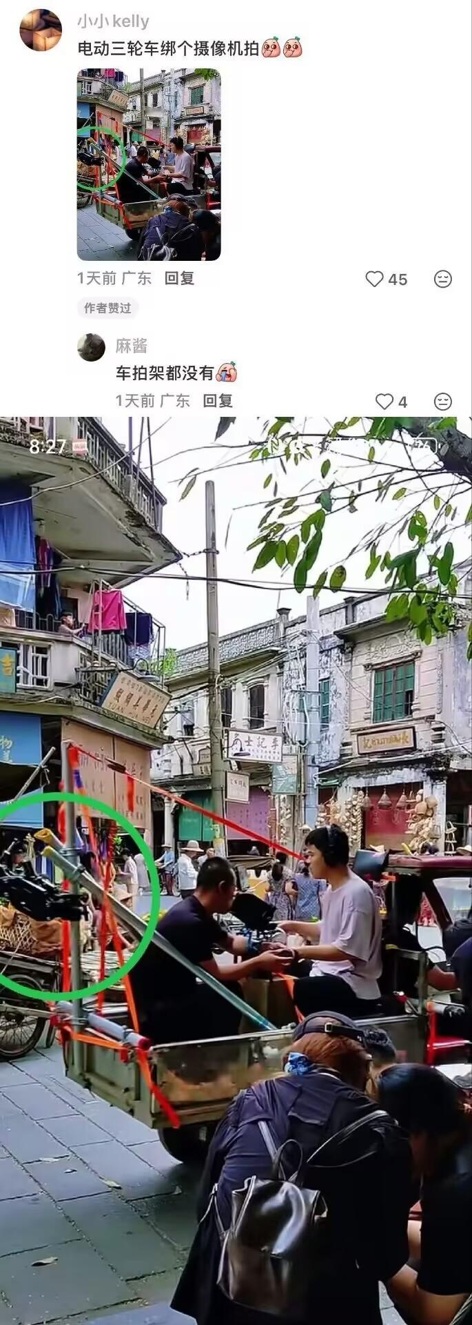 给阿嬷的情书剧组穷成这样真心感慨这种小剧组，没什么经费也没大牌加持，沉下心好好打