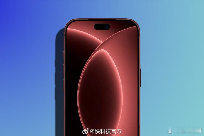 【iPhone18Pro小号灵动岛】iPhone18Pro灵动岛支持三项实时活动