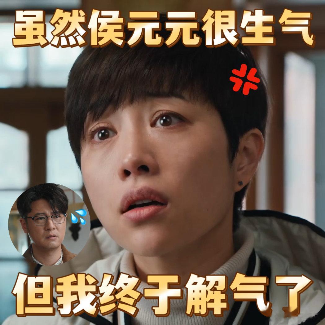 #老公陈立被妻子发现长期在外订房#陈立这样做对得起妻子多年以来的辛苦付出吗？接二