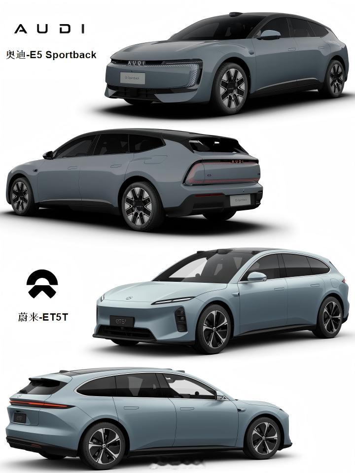 奥迪E5 Sportback蔚来ET5T 网友咨询：二选一，奥迪E5 Sport