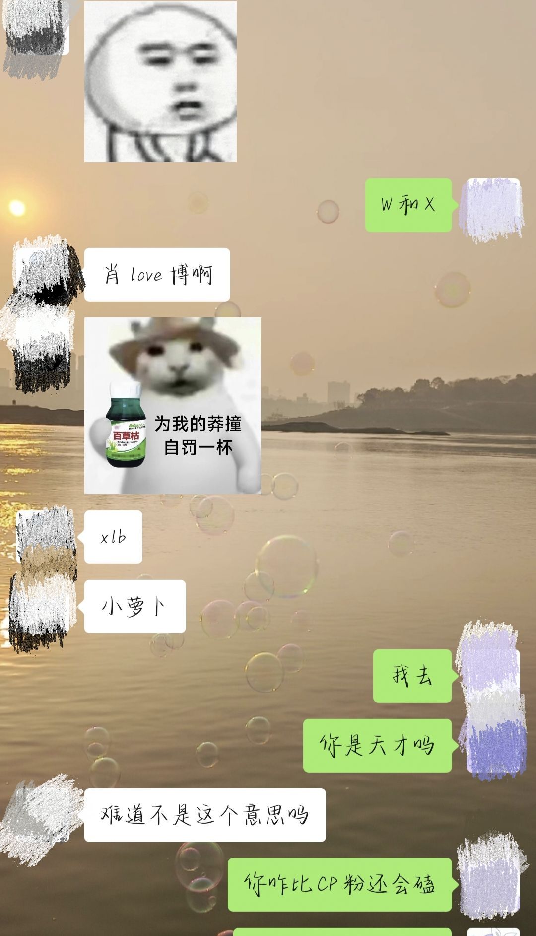 天才来的！醍醐灌顶了🤔 ​​​