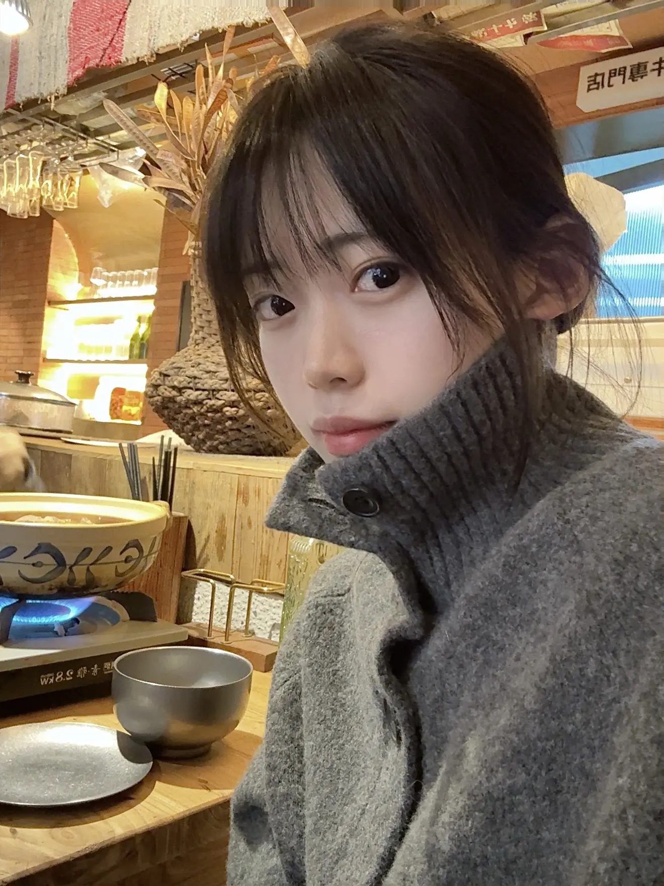 晚安