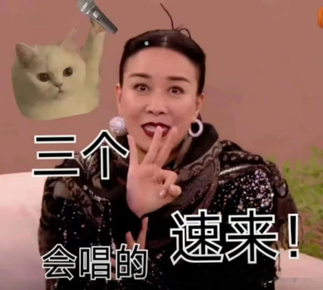先看一下那英当年“打小三”的事情，就知道这娘们是有多彪悍了，冉莹颖的事情在那英那