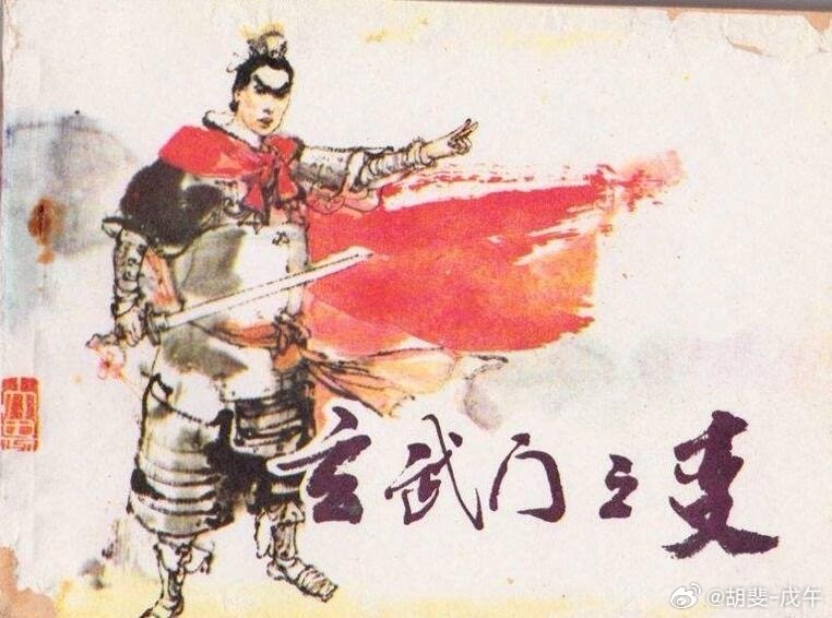 先老后新；宁老勿新 