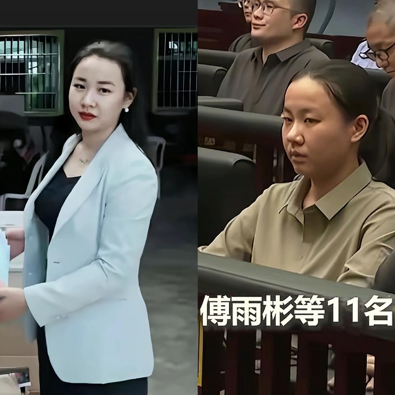 果然不出所料 
明珍珍被判了死刑 ，当她听到判死刑时 表现害怕的样子，脸上也瘦了