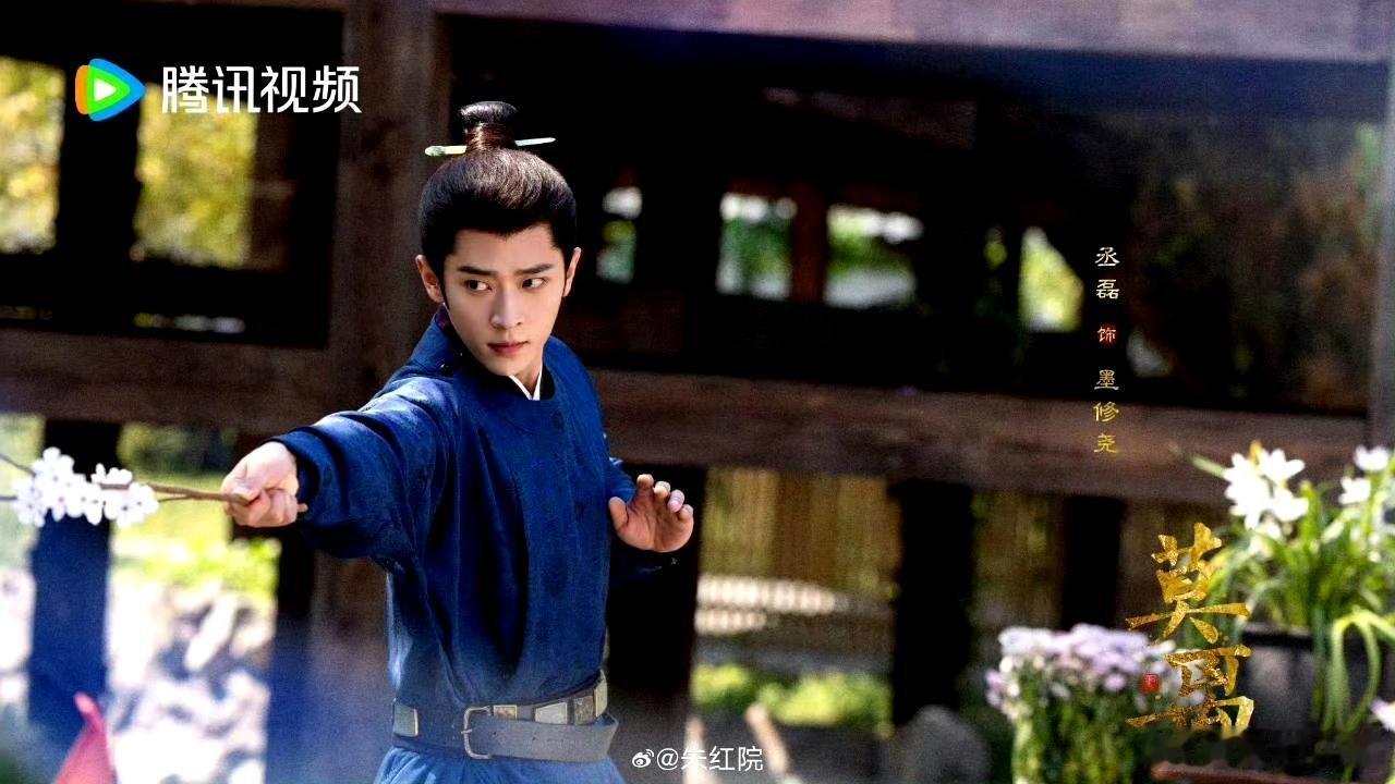 吃🍉白鹿 丞磊 林沐然主演的《莫离》开启播前招商，原定六月上旬，稍延后一点，暂