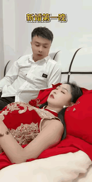 新婚的两人都没有经验，还需要在现实生活中摸索磨合。